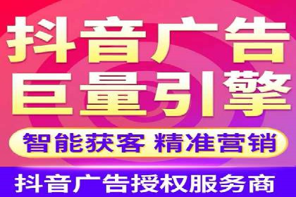 百度推广代运营公司助力企业提升竞争力案例分享