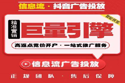 百度推广竞价策略解析及实战案例