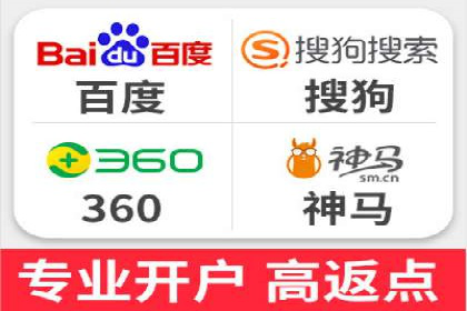托管竞价sem案例分享：某电商平台的成功之路